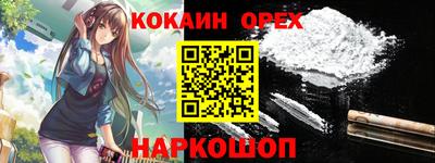 дмт Краснодар