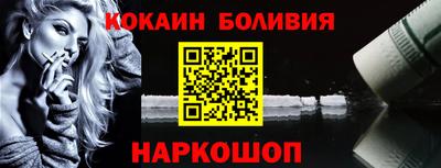 дмт Краснодар