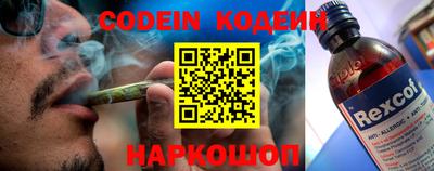 дмт Краснодар