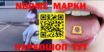 дмт Краснодар