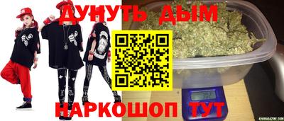 шишки Краснокаменск