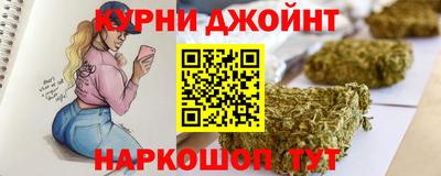 дмт Краснодар