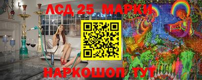 шишки Краснокаменск