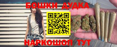 стафф Краснознаменск