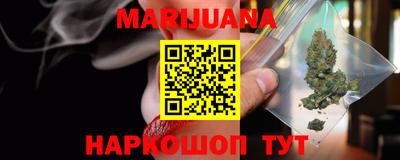 дмт Краснодар
