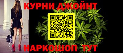 стафф Краснознаменск