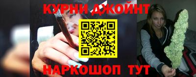 стафф Краснознаменск