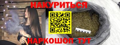 стафф Краснознаменск