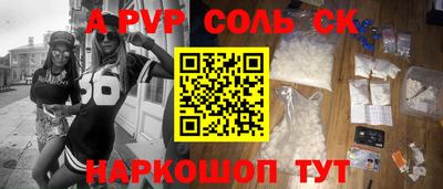 дмт Краснодар