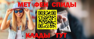 шишки Краснокаменск