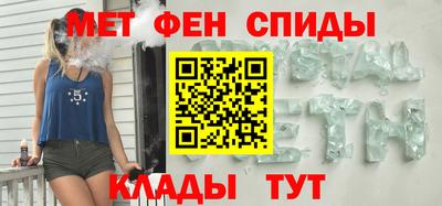 дмт Краснодар