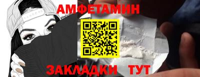 дмт Краснодар