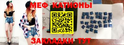 дмт Краснодар